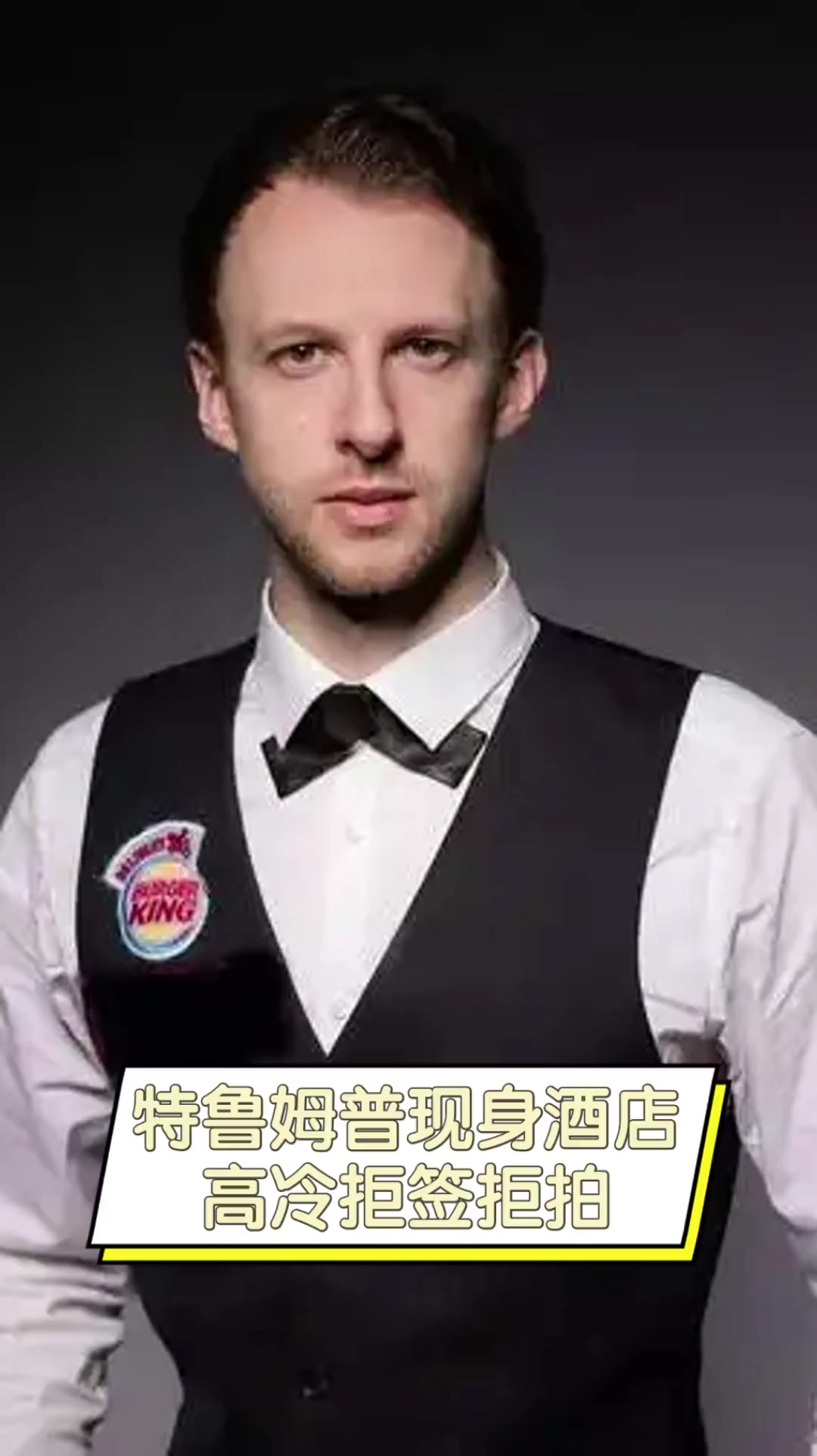 帕尔马在本 帕尔马在本