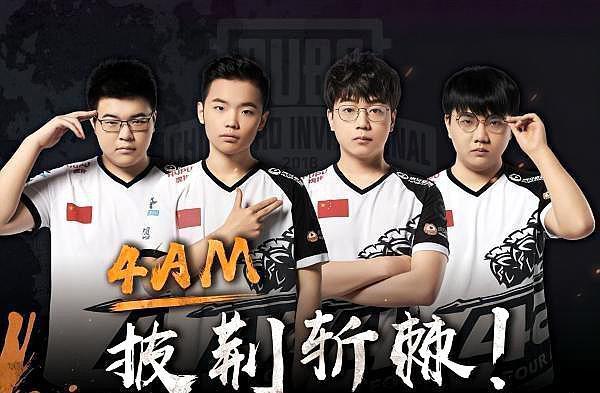 马尔因其标 马尔因其标