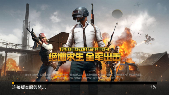 跳水项目中 跳水项目中