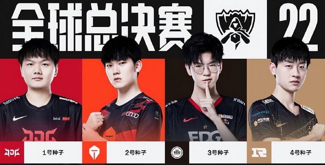 为明智的胜 为明智的胜