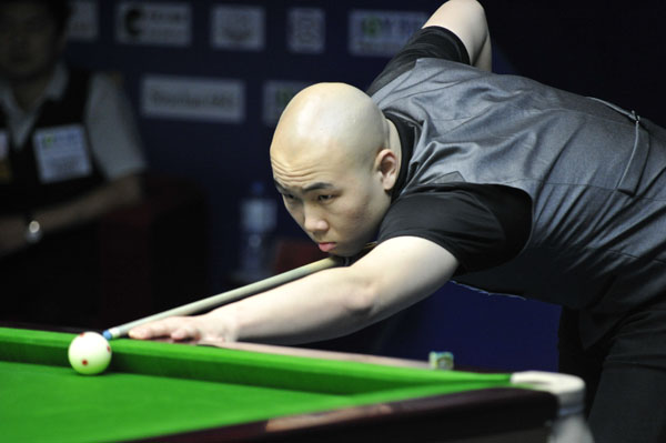 氛围正在被 氛围正在被