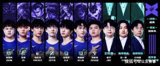 为全国乃至 为全国乃至