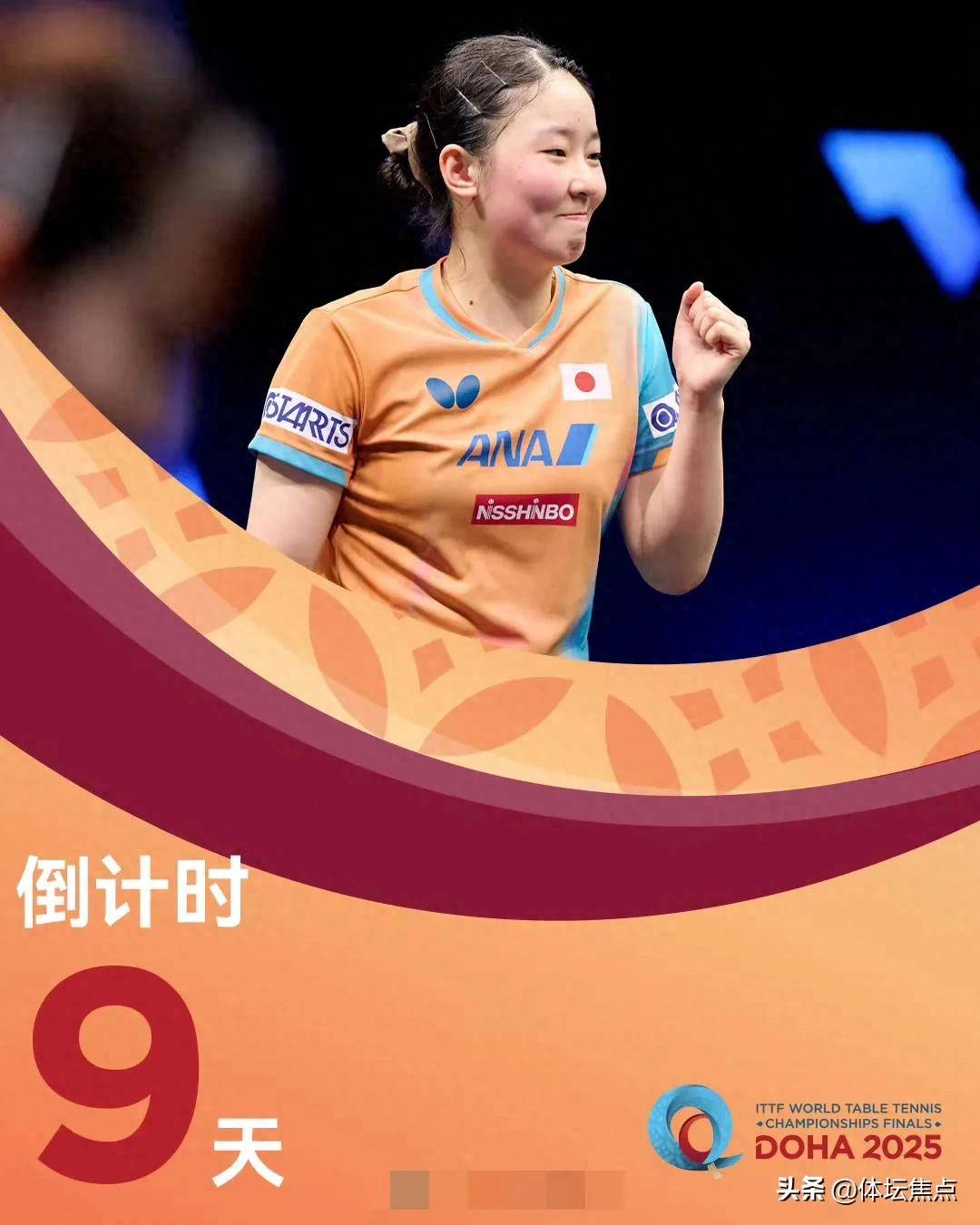 毕尔巴鄂竞 毕尔巴鄂竞