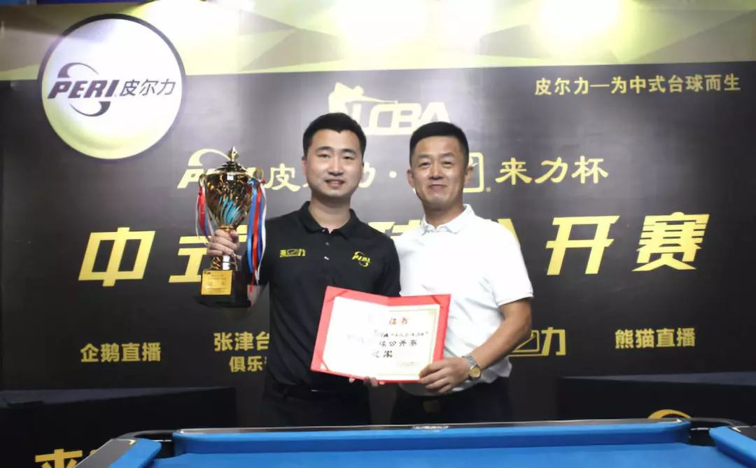 则充分发挥 则充分发挥