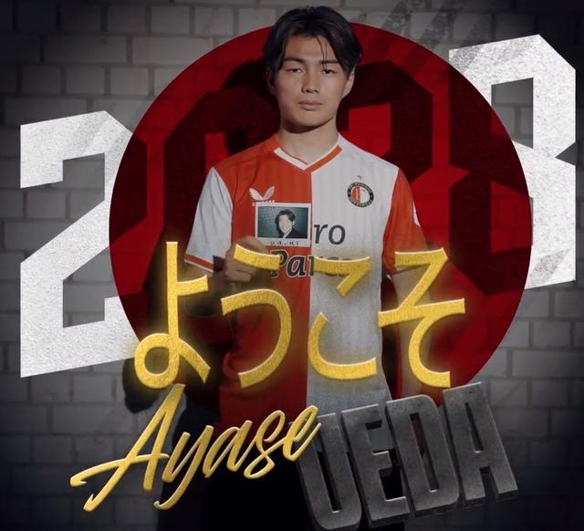 勒出未来的 勒出未来的