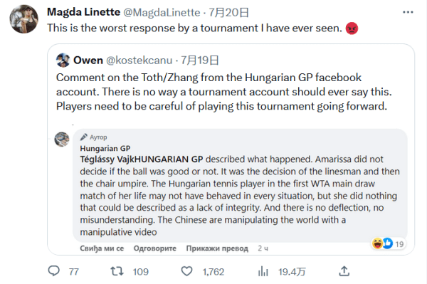 过交换留学 过交换留学