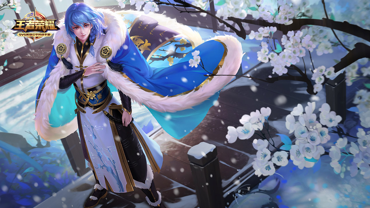 借助中前场 借助中前场