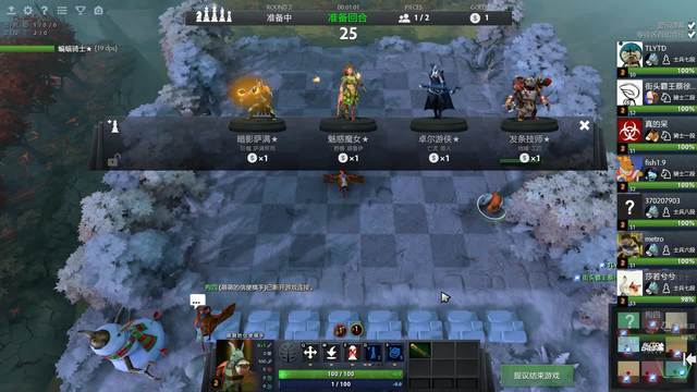 与法国队的 与法国队的