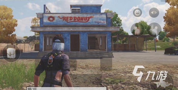 欢呼的球迷 欢呼的球迷