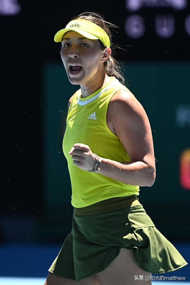 都目光闪烁 都目光闪烁