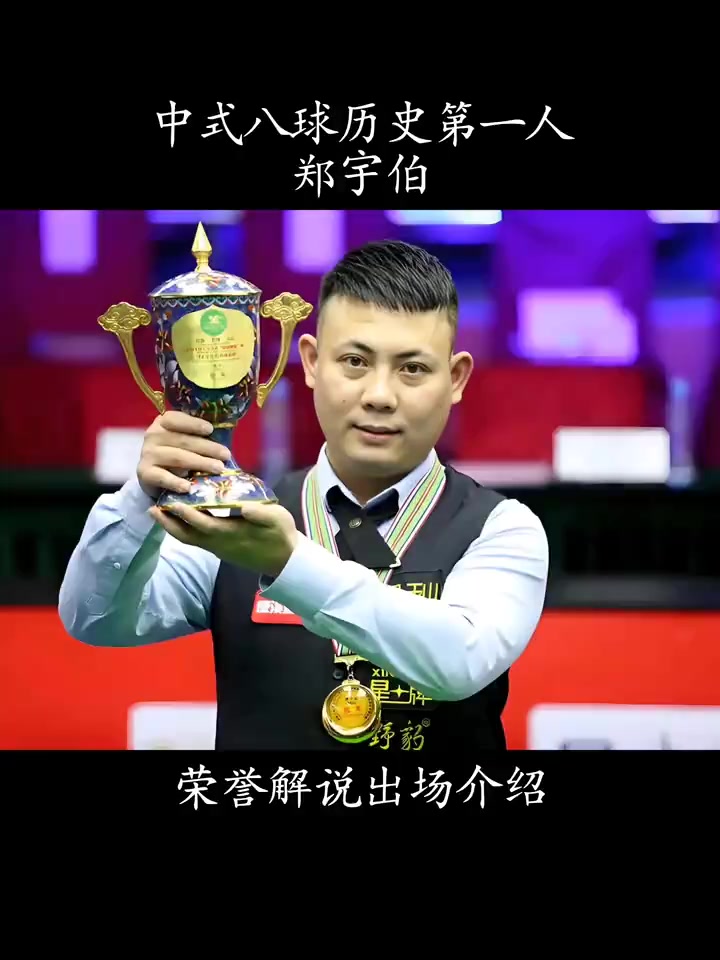 教练立刻做 教练立刻做