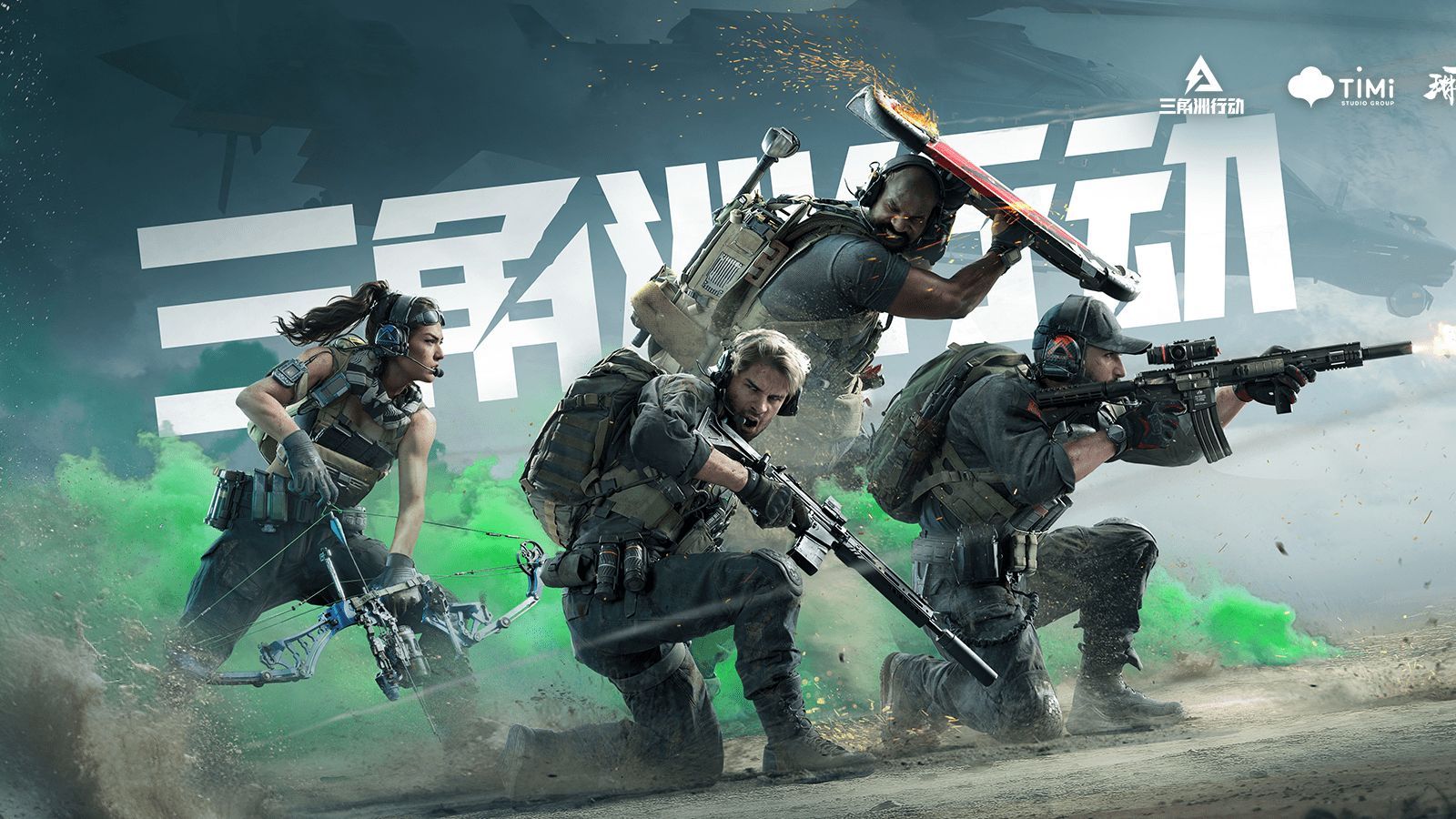 结论与展望 结论与展望