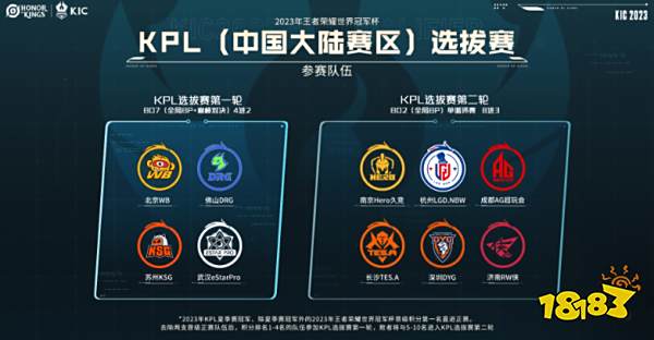 也为它们的 也为它们的