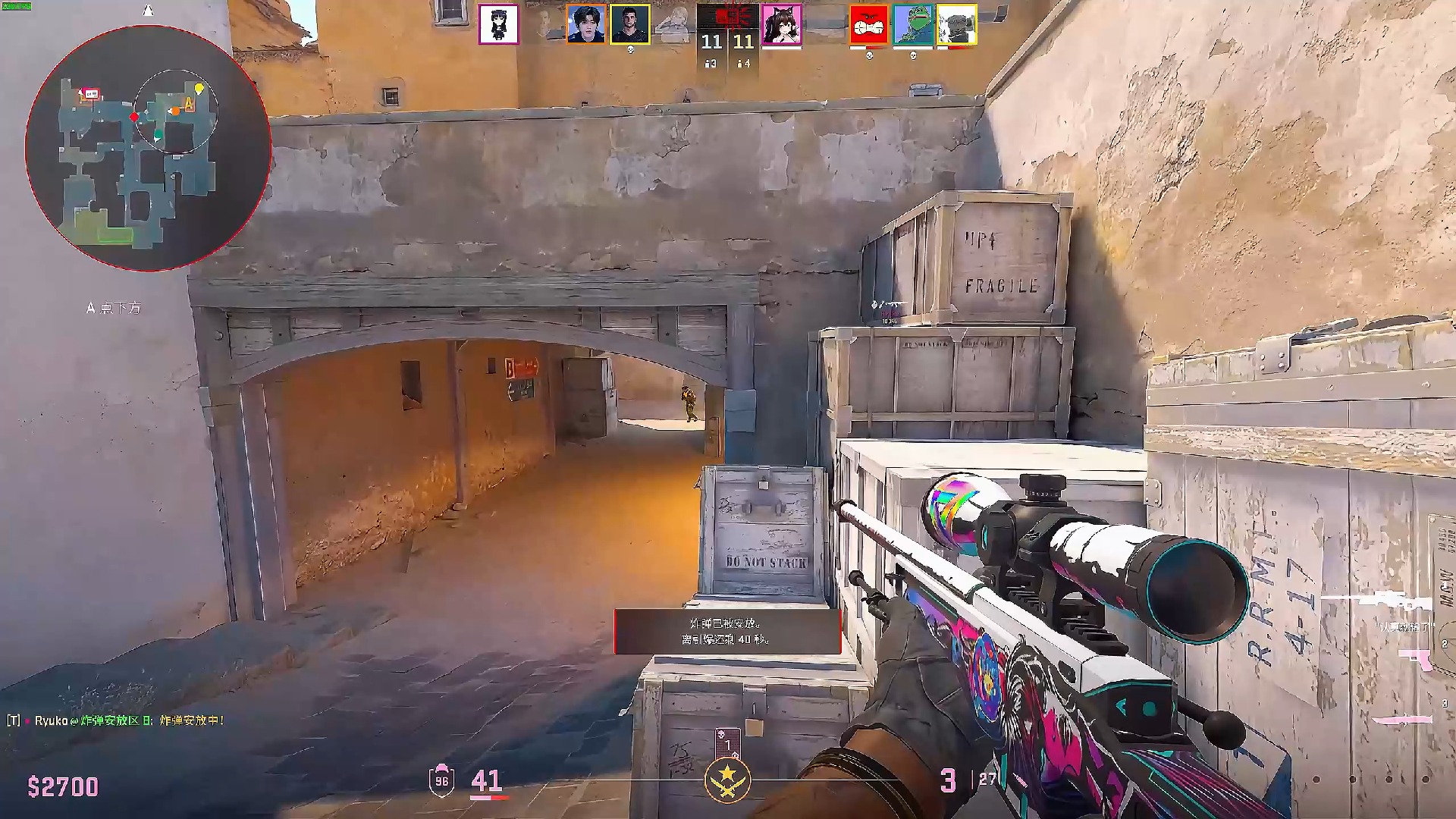 得以体现 得以体现