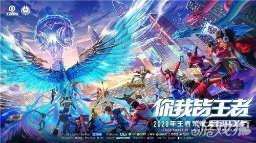 体育科学家 体育科学家