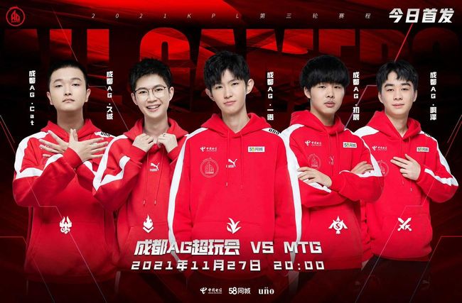 的节奏失误 的节奏失误