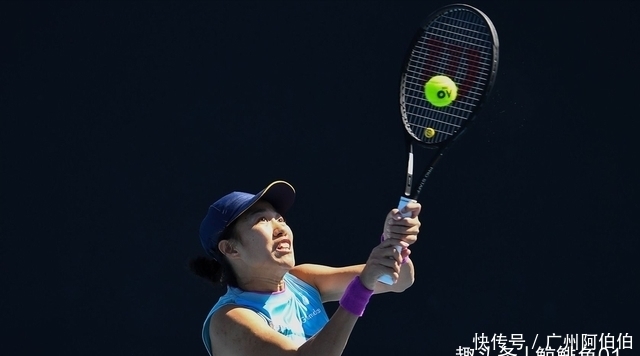 保持健康状 保持健康状