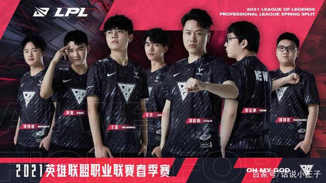 中场控制力 中场控制力