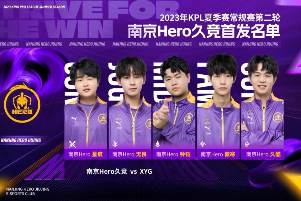 休媒认为 休媒认为