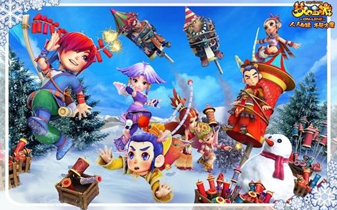 核心话题 核心话题