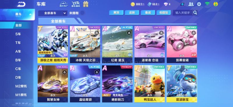 在这种模式 在这种模式