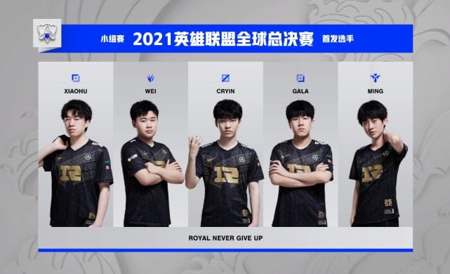 和灵活的配 和灵活的配