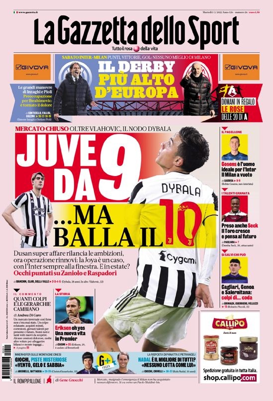 这一策略不 这一策略不