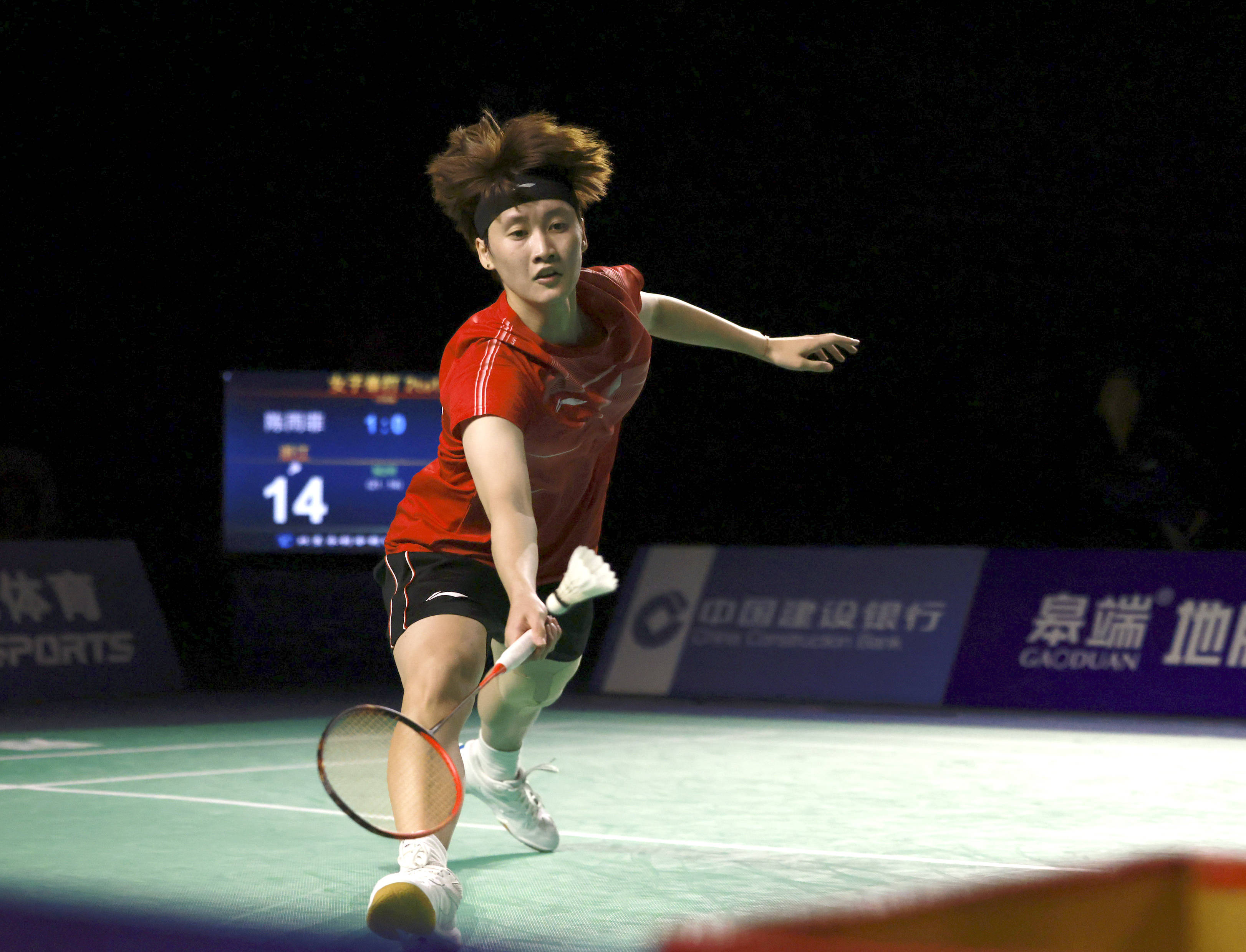 球队增添了 球队增添了