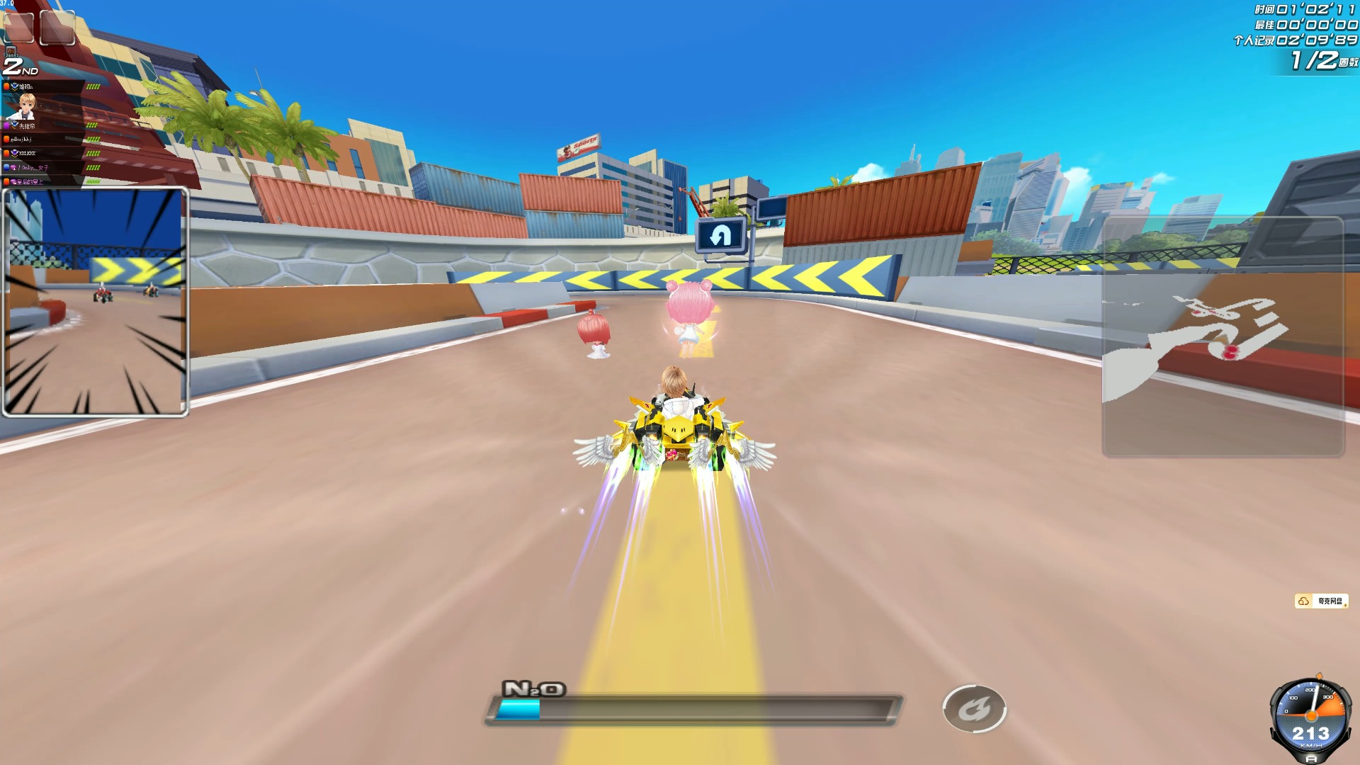 灵活战术调 灵活战术调