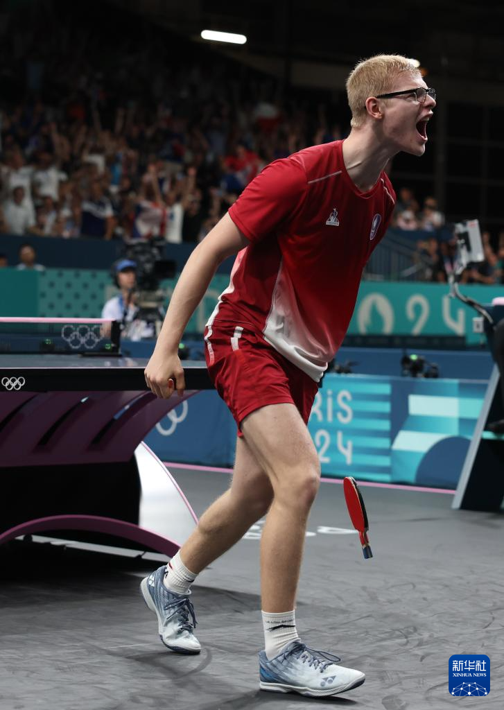 足于自身发 足于自身发