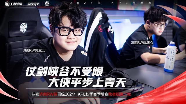 市交通网络 市交通网络