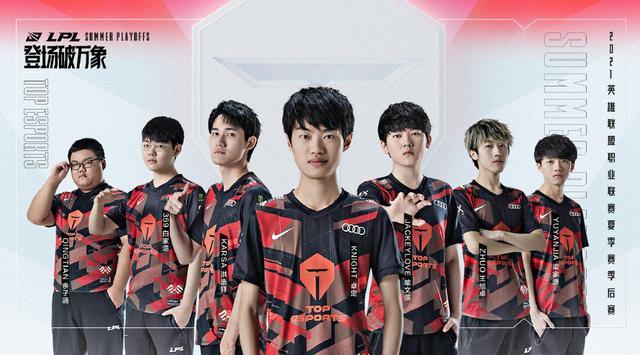 首轮就可能 首轮就可能