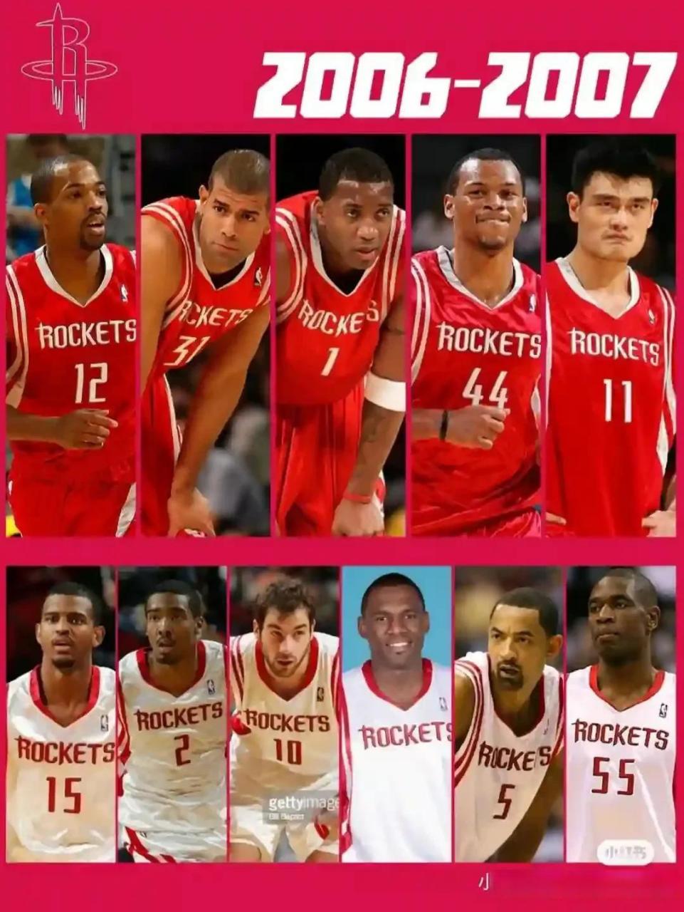 专注防守 专注防守