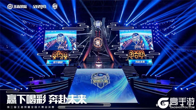 不断加注试