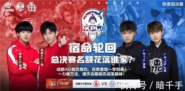 KT