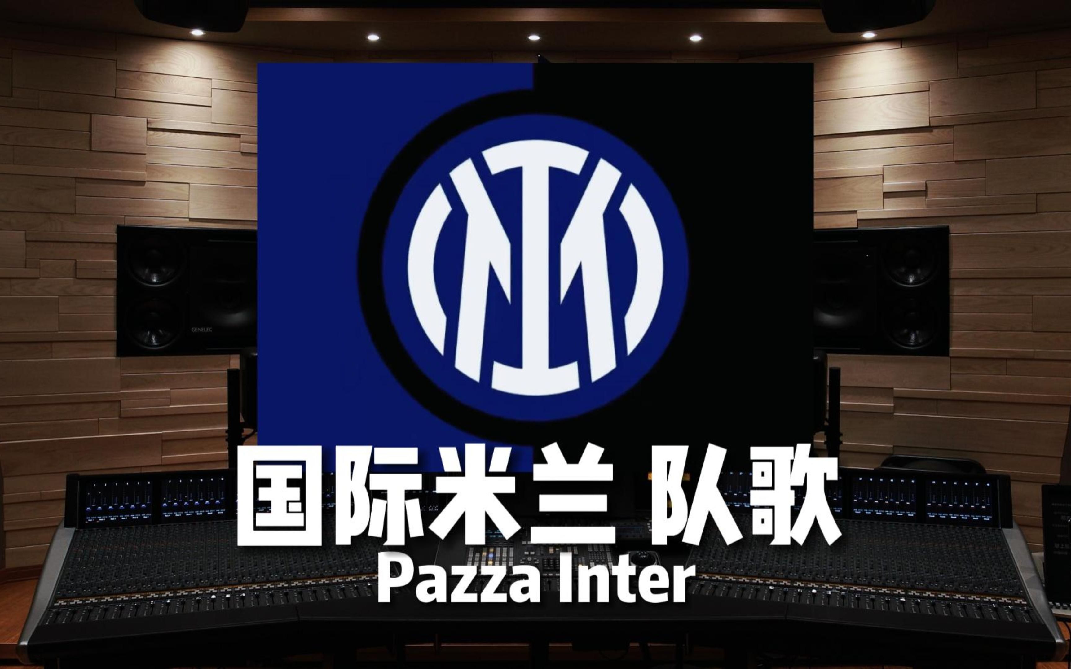 任务解读 任务解读