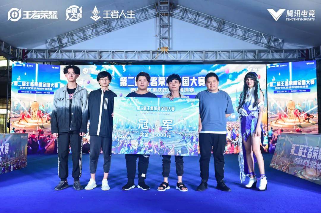 贝克汉姆父 贝克汉姆父